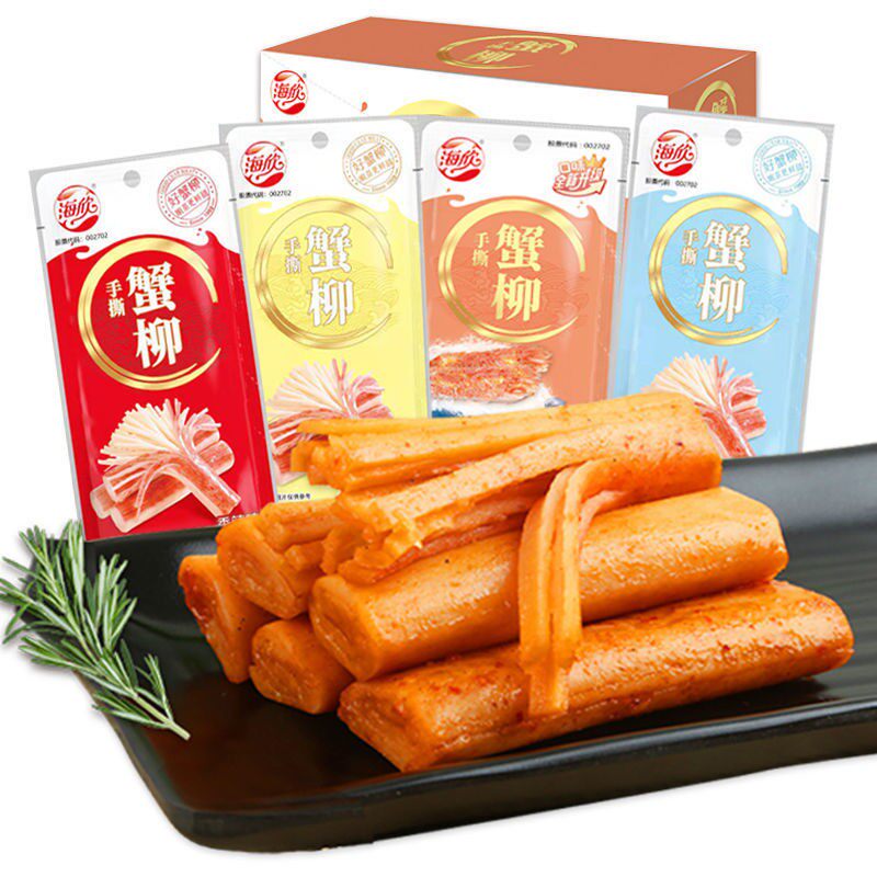 手撕蟹柳即食蟹棒卷网红爆款零食蟹柳棒海鲜小吃早餐休闲食品解馋