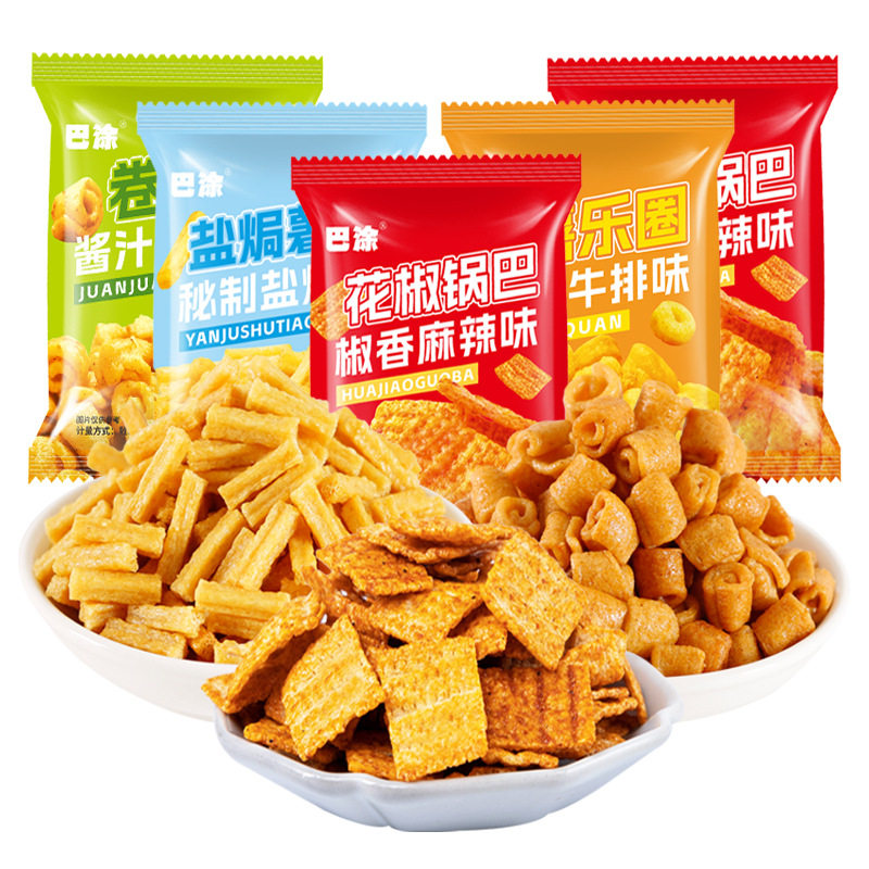 花椒锅巴小包散装椒盐薯条土豆卷卷脆酱香牛肉味薯乐圈碳烤牛排味