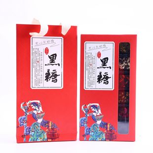 正宗云南古法黑糖块手工玫瑰桂花老生姜红枣枸杞原味红糖礼盒散装