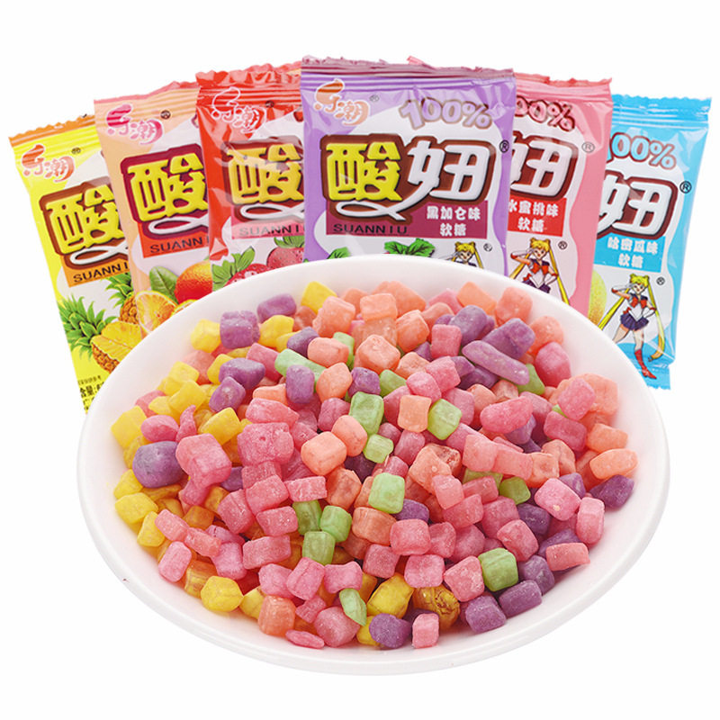 酸妞软糖独立包装水果多口味混组合橡皮糖果网红酸酸糖怀旧零食品