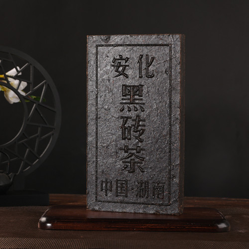 十年陈料黑砖茶安化黑茶送茶刀