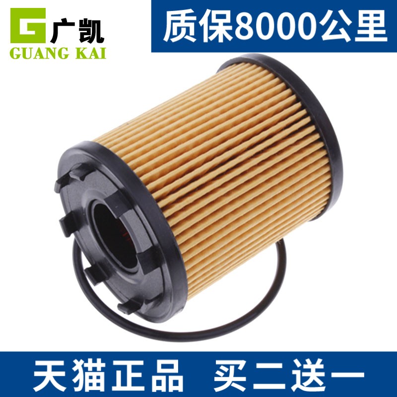 疯狂促销 买二赠一 优惠进行中