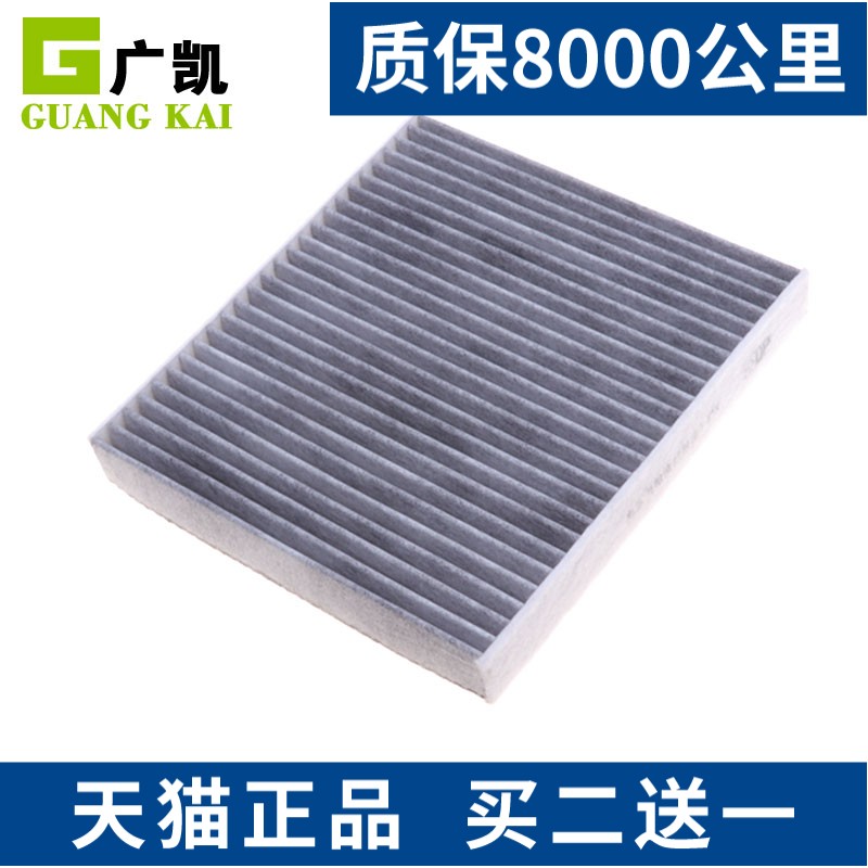 疯狂促销 拍2件发3件 以此类推