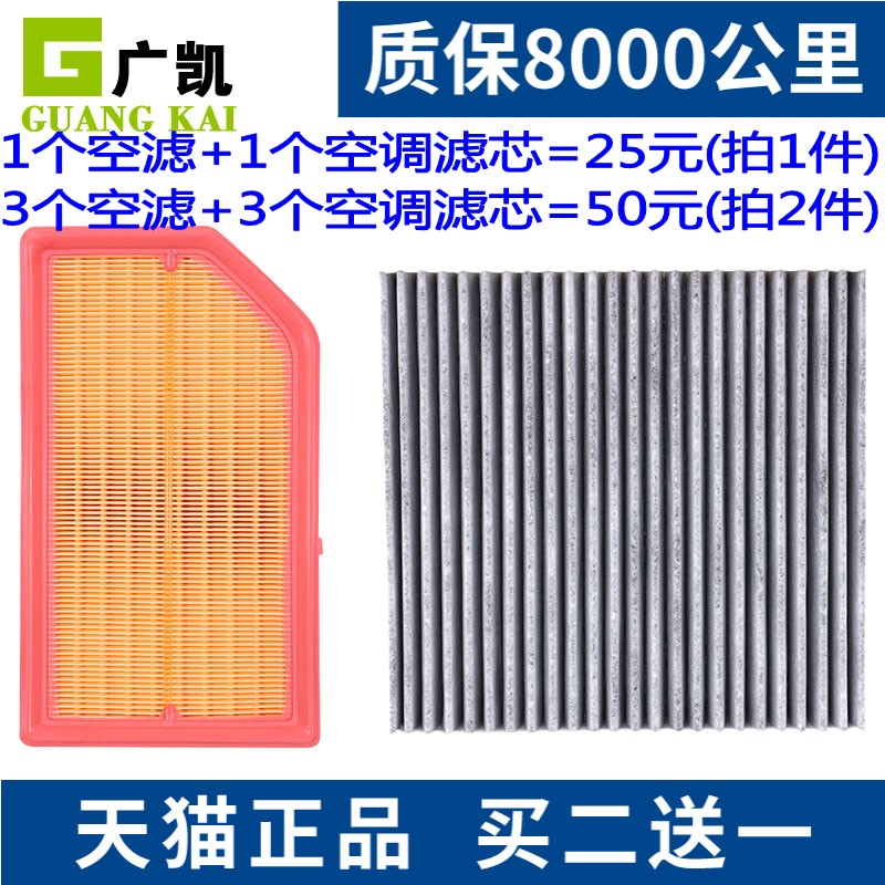 疯狂促销 拍2件发3件 以此类推