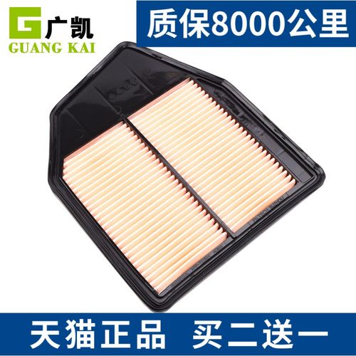 疯狂促销 买二赠一 优惠进行中