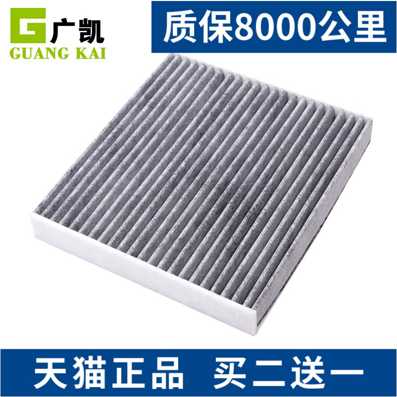 拍2件发3件 拍4件发6件 以此类推