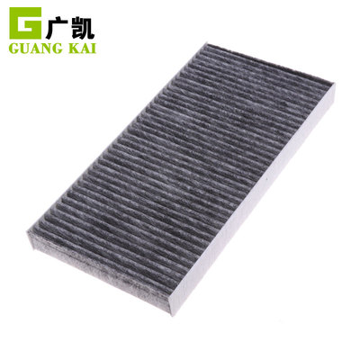 空调滤芯北汽绅宝D50配件