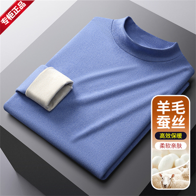 男士半高领卫衣秋冬季加厚保暖