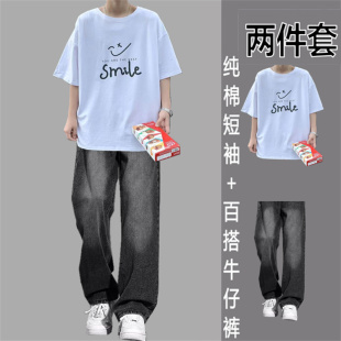 夏季青少年痞帅港风休闲运动套装百搭N牛仔裤宽松男士纯棉半袖T恤