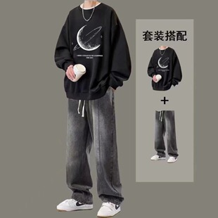港风卫衣套装男士两件套秋冬加绒潮流学生男装一套帅气搭配牛仔裤