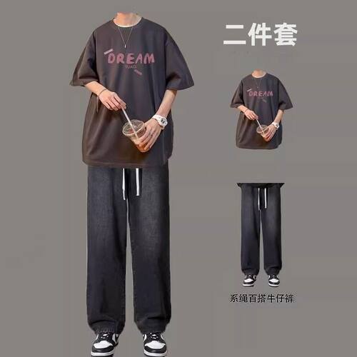 短袖纯棉T恤印花夏季通用休闲运动套装运动系绳牛仔裤子潮流直筒