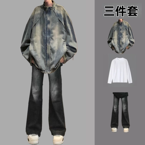 男士秋冬季港风痞帅ins牛仔衣服套装男宽松韩版潮流夹克外套休闲