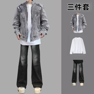套装男士休闲春秋季牛仔外套百搭夹克韩版青少年宽松时尚帅气裤子