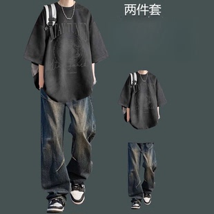 直筒牛仔裤薄款T恤短袖休闲运动套装大码宽松夏季学生潮流五分袖
