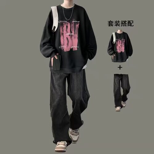 春秋季潮牌圆领印花卫衣套装男潮牌男装一套青少年衣服搭配牛仔裤