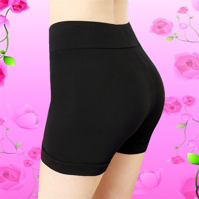 特大码竹棉安全裤女夏季宽松睡裤防走光不卷边打底短裙透气保险裤