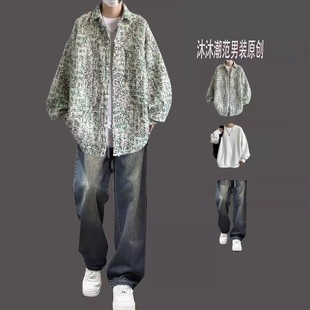 小香风格子外套男套装春秋潮牌夹克痞帅2025新款搭配牛仔裤一整套