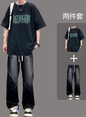青少年纯棉短袖T恤夏季休闲运动套装炸街百搭宽松男士韩版潮流ins