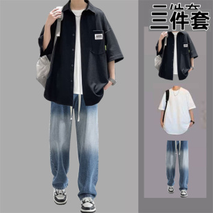 短袖高腰男夏季衬衫休闲牛仔裤套装五分袖时尚男生青少年薄款三件