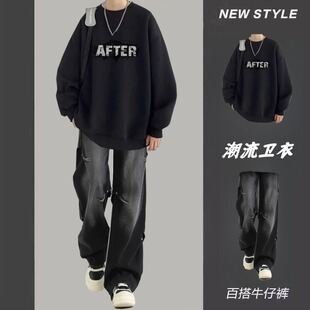 休闲运动套装韩版秋冬四季通用圆领卫衣潮流男百搭牛仔裤宽松情侣