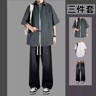 休闲运动套装衬衫短袖牛仔裤三件套男休闲百搭痞帅男士宽松韩版