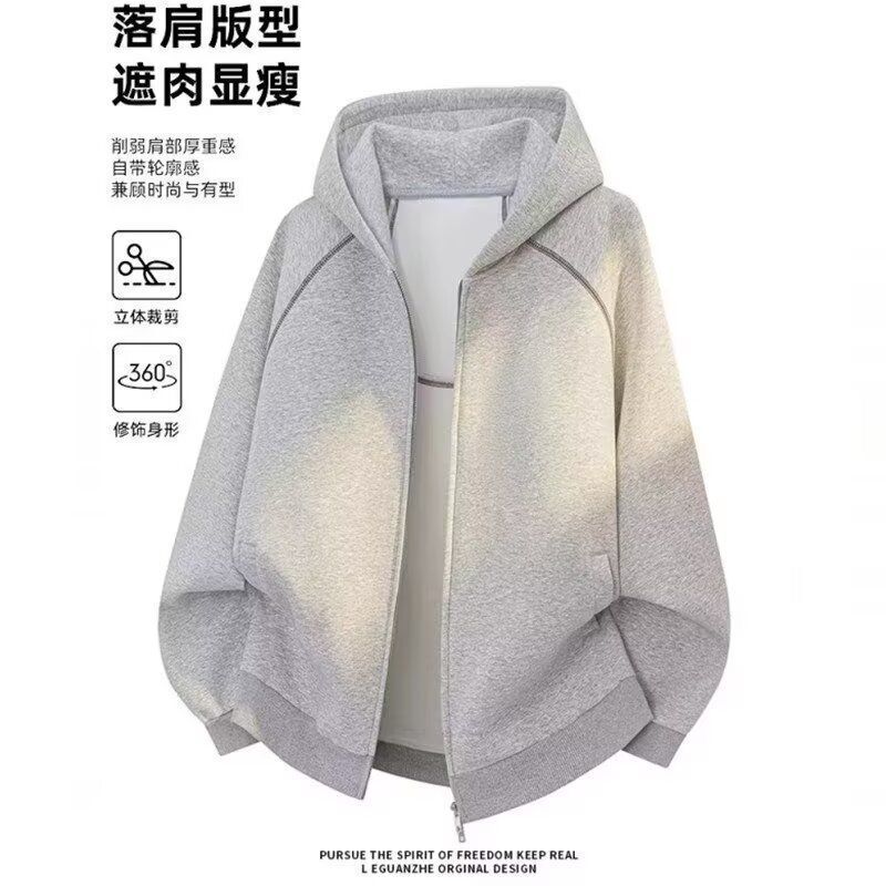 美式重磅线条开衫连帽卫衣男女款春秋季潮牌宽松休闲百搭情侣夹克