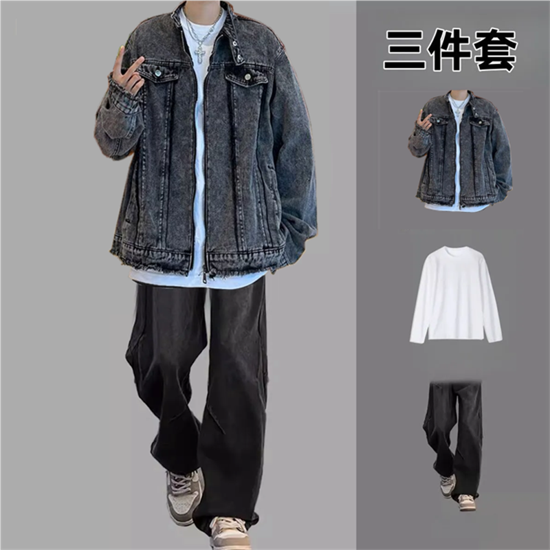 潮流美式宽松青少年牛仔外套秋冬款牛仔夹克套装男生潮牌外套搭配