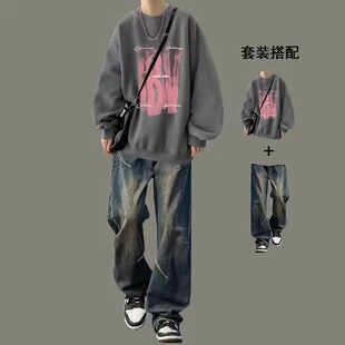 春秋季潮牌卫衣套装男生潮流痞帅男装宽松搭配一套时髦帅气牛仔裤