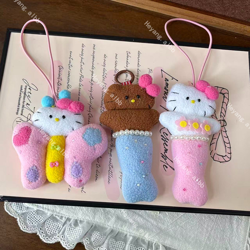 韩版卡通可爱毛绒美人鱼猫咪手机挂件甜美少女心百搭包包挂饰,节庆用品/礼品,挂饰/生肖挂饰,淘宝优惠券,粉丝福利购,淘宝优惠卷