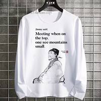 Long-sleeved T-shirts for men and women, a parody of Confucius in classical Chinese and English, a funny and abstract style. Students put on autumn T-shirts thumbnail 4