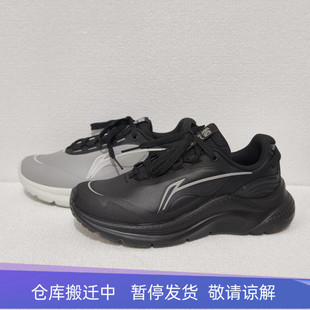 李宁流云男子2025秋冬季轻便防泼水运动休闲健步慢跑鞋ARSV043