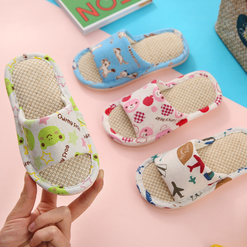 断码清仓儿童居家拖鞋室内防滑男童女童春秋四季家用棉布亚麻拖鞋,居家布艺,居家亚麻拖鞋,淘宝优惠券,粉丝福利购,淘宝优惠卷