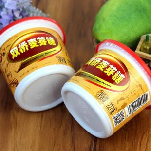 双桥麦芽糖227g家用小瓶饴糖牛轧糖芝麻花生糖烘焙纯正麦牙糖