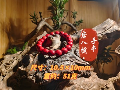 灵丹真朱砂高含量保真朱砂唐八棱手串本命年转运珠串男女款手链