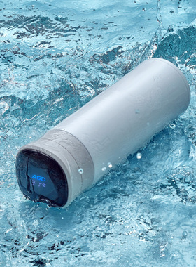 爱仕达智能保温杯男女不锈钢水杯温度显示RWS50B6WG