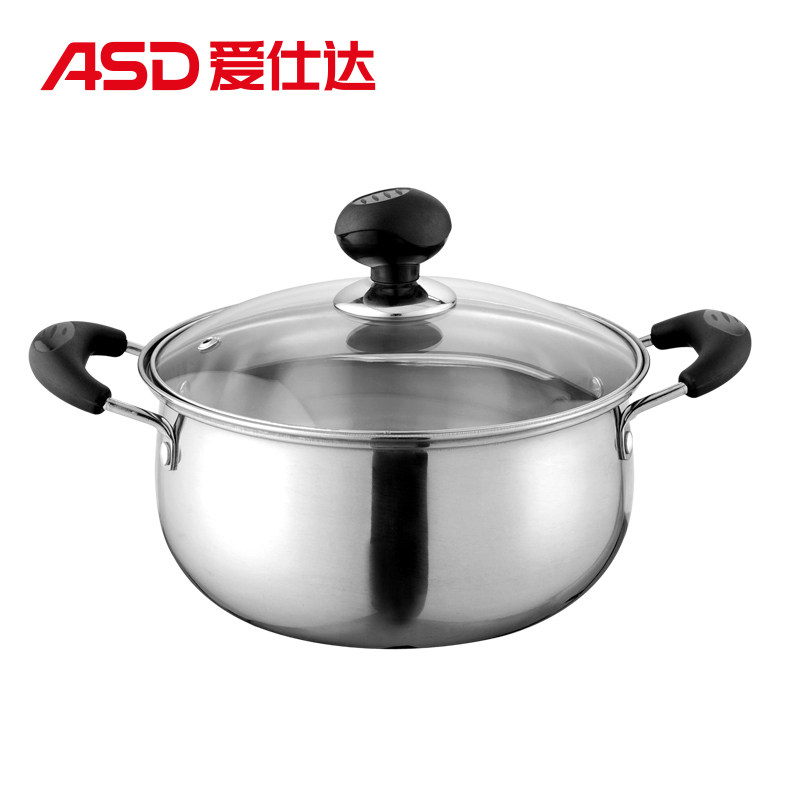 爱仕达20cm煲汤煮面不锈钢汤锅图片