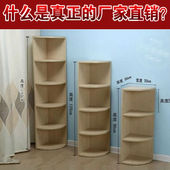 边角柜角落柜墙角柜客厅转角角柜三角储物角柜简约现代