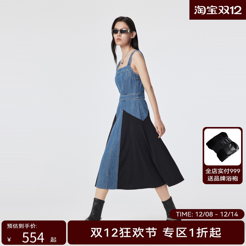 H.GENTEEL荷高夏装女打破规则拼接牛仔蓝连衣裙GCD25750748