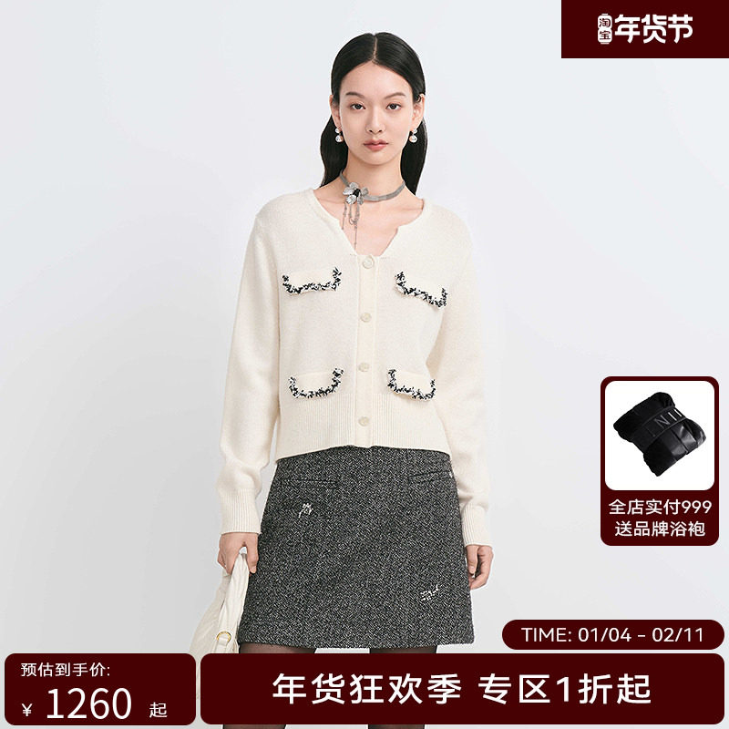 【商场同款】HPLY荷比俪冬季新款女显瘦时髦小香风短款针织衫,女装/女士精品,毛针织衫,淘宝优惠券,粉丝福利购,淘宝优惠卷