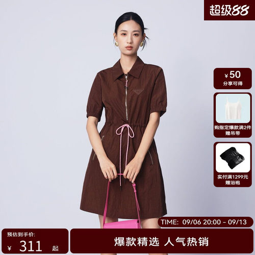 【商场同款】HPLY荷比俪2024秋季新款女运动风松紧腰polo连衣裙