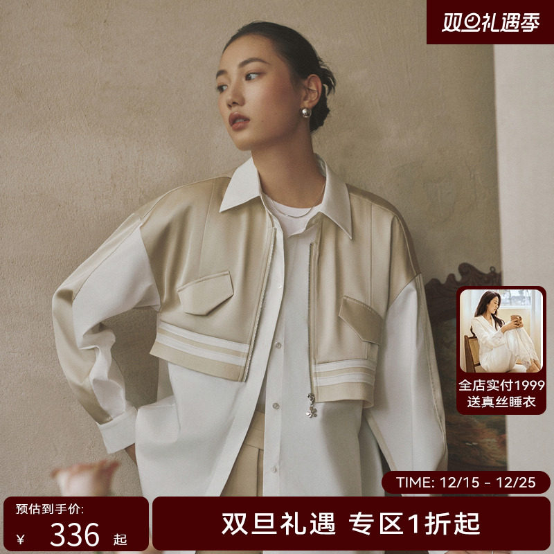 【商场同款】HPLY荷比俪秋季新户外通勤拼接衬衫HYD33630126