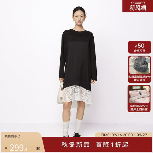 【商场同款】HPLY荷比俪冬季新款女假两件拼接蕾丝开衩连衣裙
