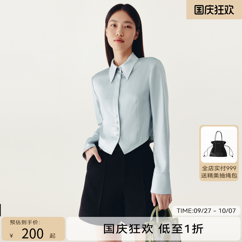 HPLY荷比俪2022冬新款女气质光感面料修饰剪裁衬衫HMC41630150