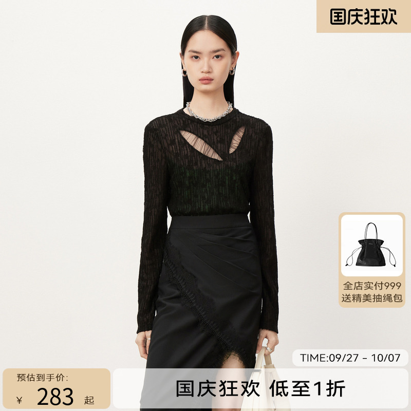 【商场同款】HPLY荷比俪2023秋季新款修饰肩背上衣HMD35610330