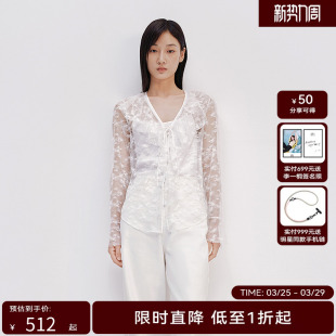 修身 女蕾丝罩衫 HPLY荷比俪2025夏新款 气质度假风衬衫 商场同款