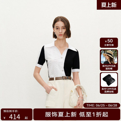 【商场同款】HPLY荷比俪夏季新款女拼色套头衫富有设计针织衫