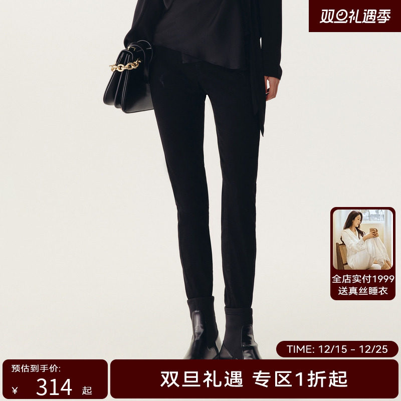 HPLY荷比俪季新款女复古显瘦做旧感牛仔裤HYD12420021-1