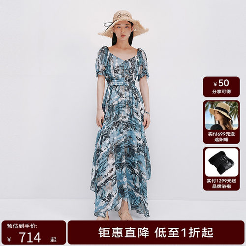 【轻氧系列】HPLY荷比俪2025夏新款女法式复古衣领度假浪漫连衣裙