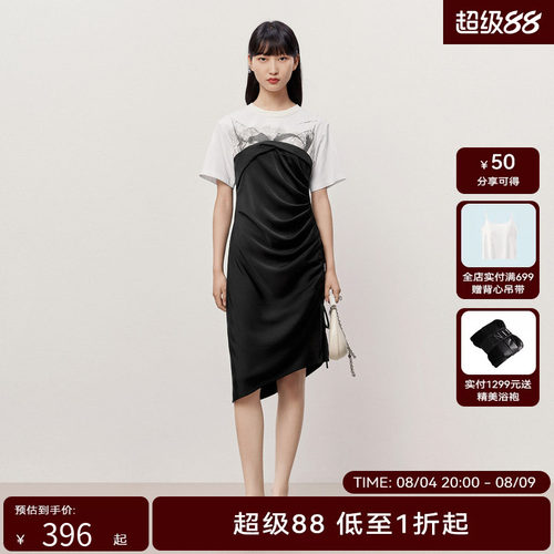 HPLY荷比俪夏季新款女气质拼接印花抽褶柔软连衣裙HYD22750020
