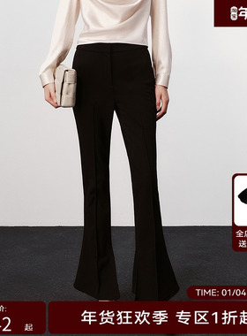 H·GENTEEL荷高新款冬装女显瘦摩登开衩马蹄喇叭裤GUE410557T